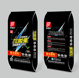 c2645cbf65bc3a1f8293755cbee9ff9a