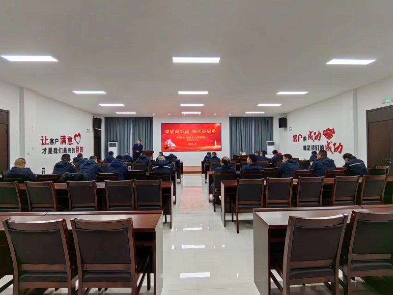 GCGC黄金城集团-官网