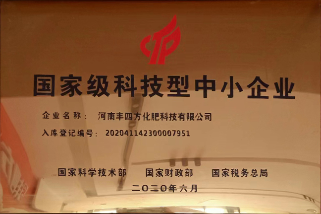 4db2c5bf4c14a4a393d705e8b3152d77