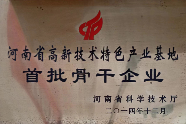 c00c2c8826b06a597cafddd8e55b613f