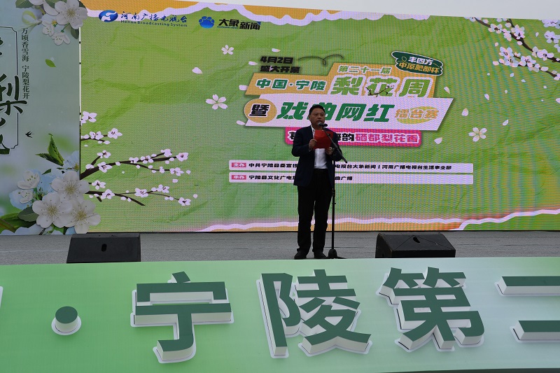 GCGC黄金城集团-官网