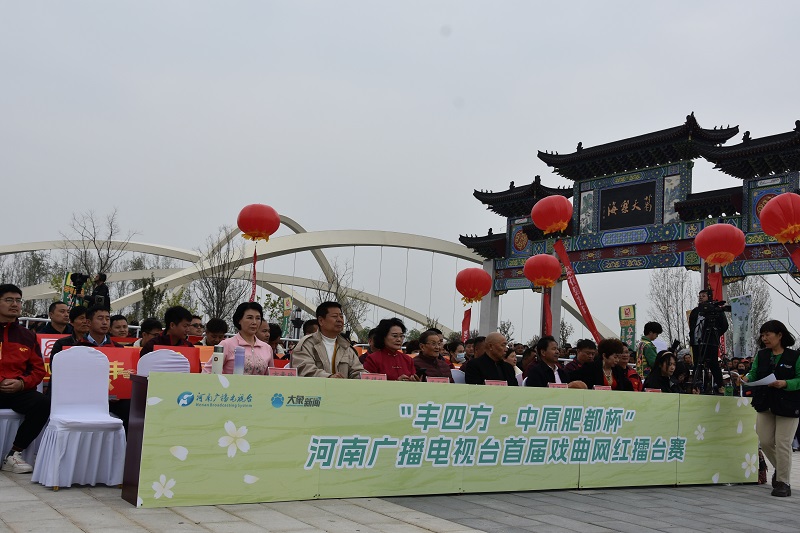 GCGC黄金城集团-官网