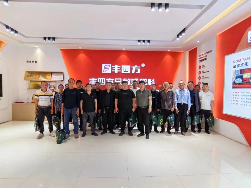 GCGC黄金城集团-官网