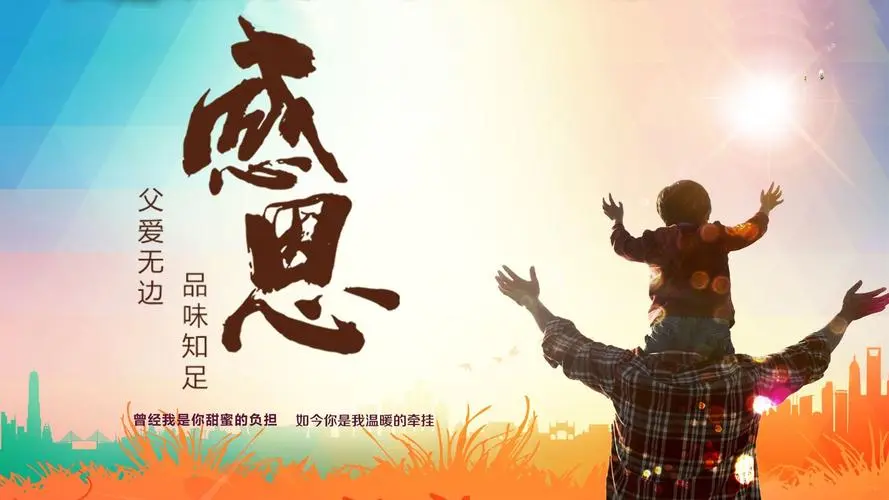 GCGC黄金城集团-官网