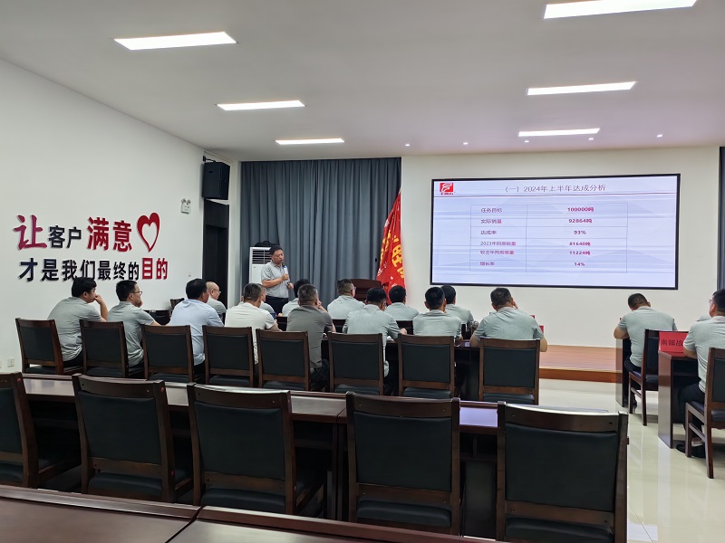 GCGC黄金城集团-官网