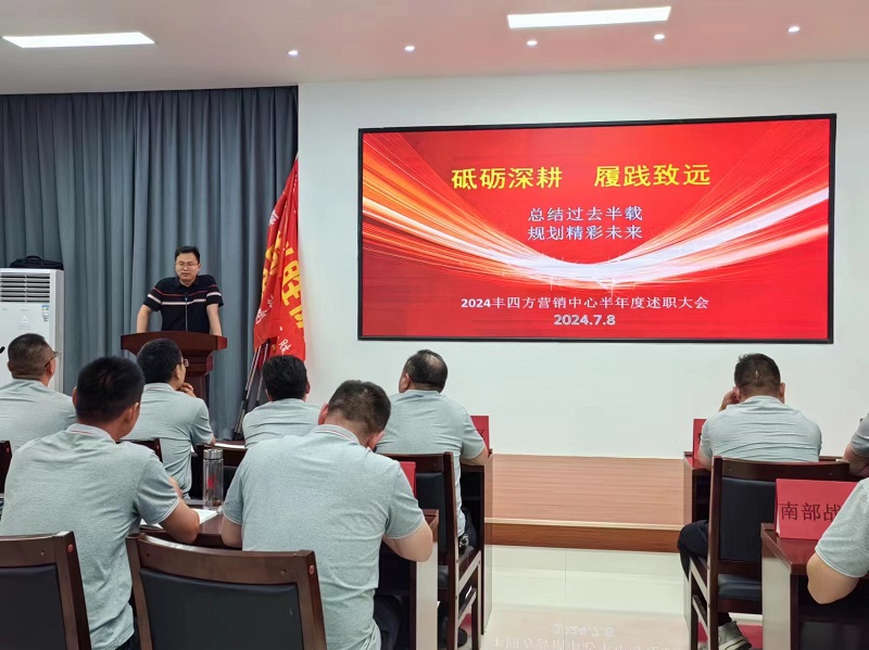 c0398aa7185d8e4b50f2ab3d0ac9806a