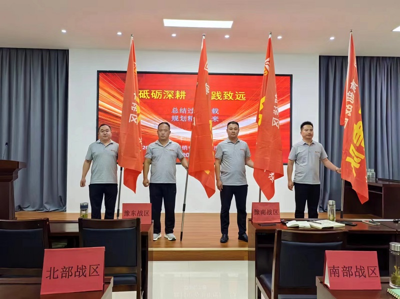 GCGC黄金城集团-官网