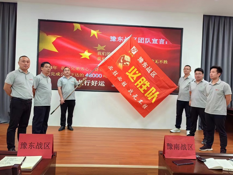 GCGC黄金城集团-官网