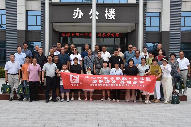 GCGC黄金城集团-官网