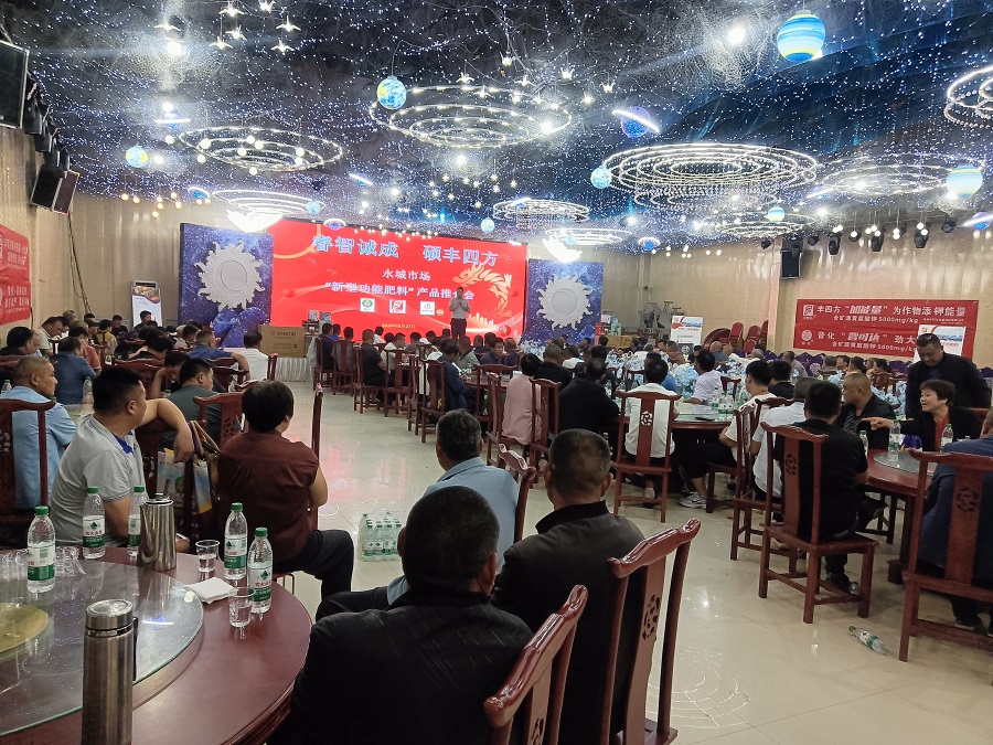 GCGC黄金城集团-官网