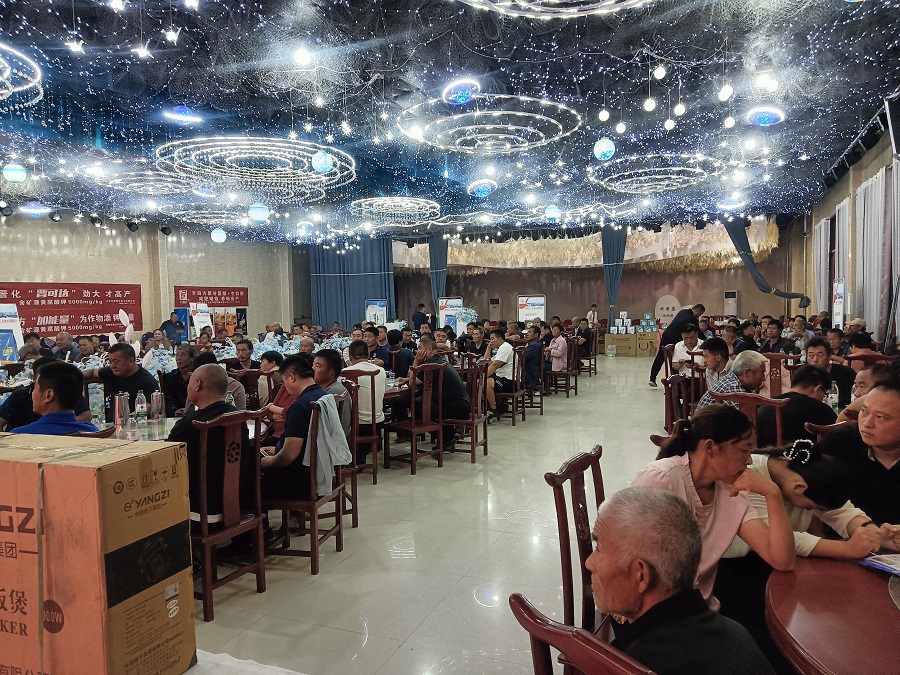 GCGC黄金城集团-官网