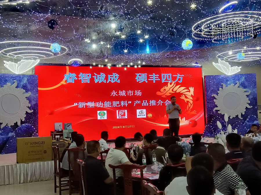 GCGC黄金城集团-官网