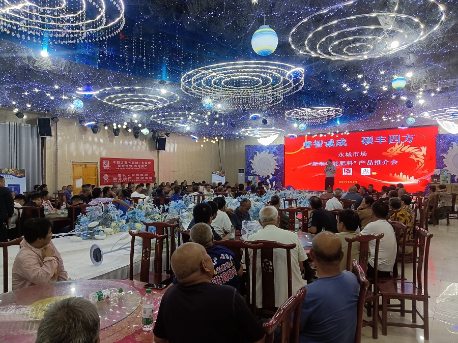 GCGC黄金城集团-官网