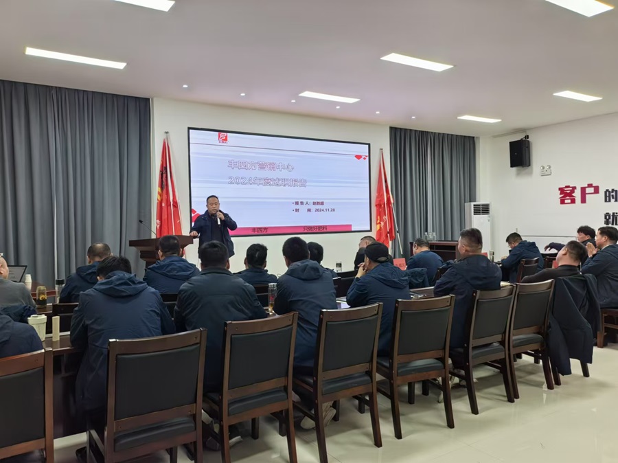 GCGC黄金城集团-官网