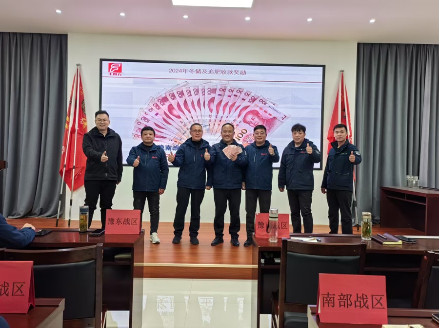 GCGC黄金城集团-官网