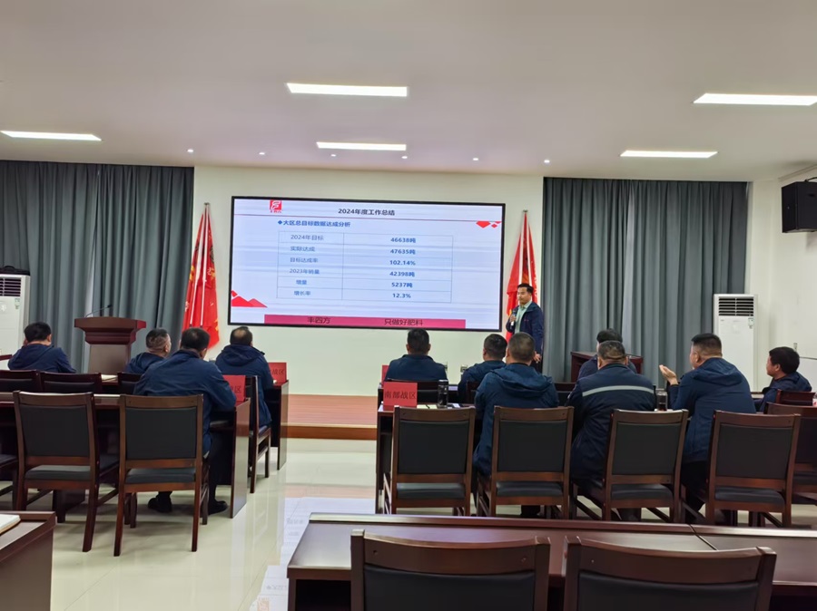 GCGC黄金城集团-官网