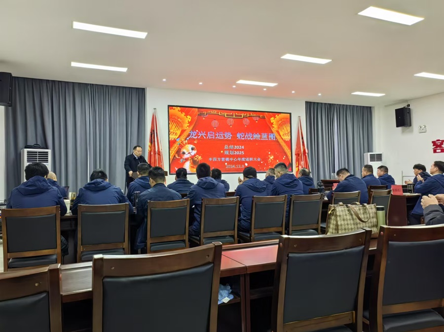 GCGC黄金城集团-官网