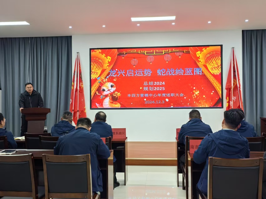 GCGC黄金城集团-官网