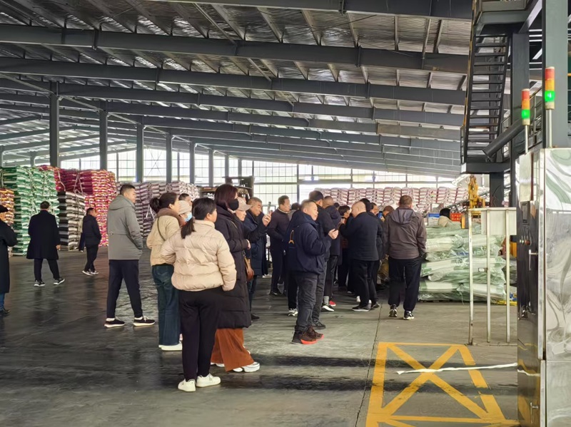 GCGC黄金城集团-官网