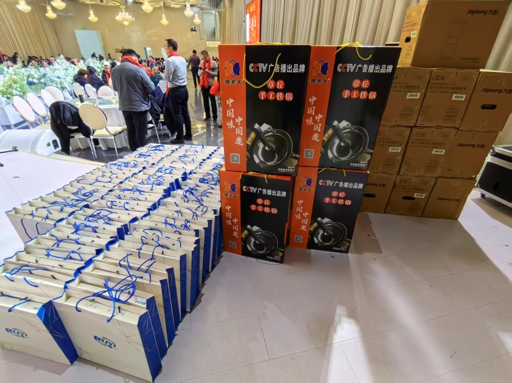 GCGC黄金城集团-官网