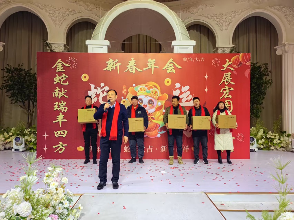 GCGC黄金城集团-官网