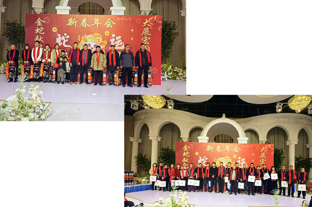 GCGC黄金城集团-官网