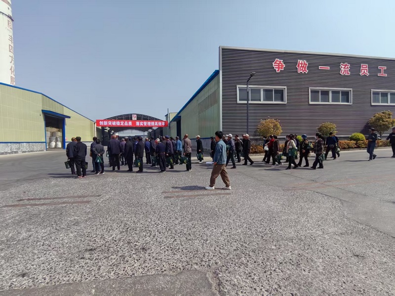 GCGC黄金城集团-官网