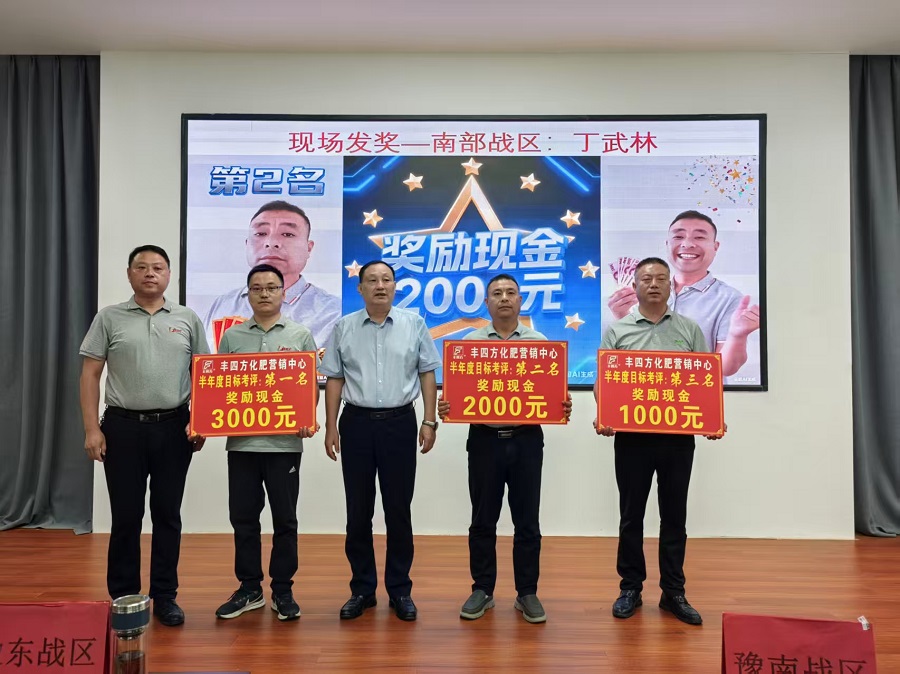 GCGC黄金城集团-官网