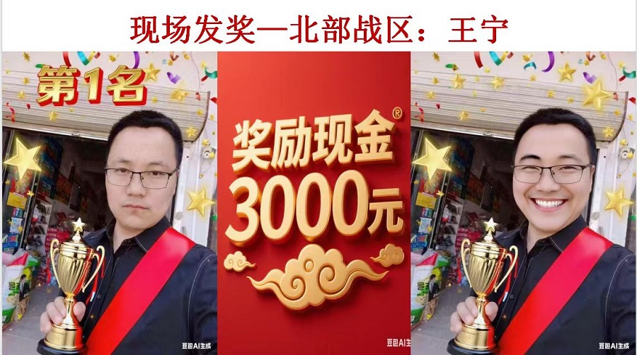 GCGC黄金城集团-官网