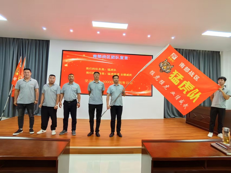 GCGC黄金城集团-官网