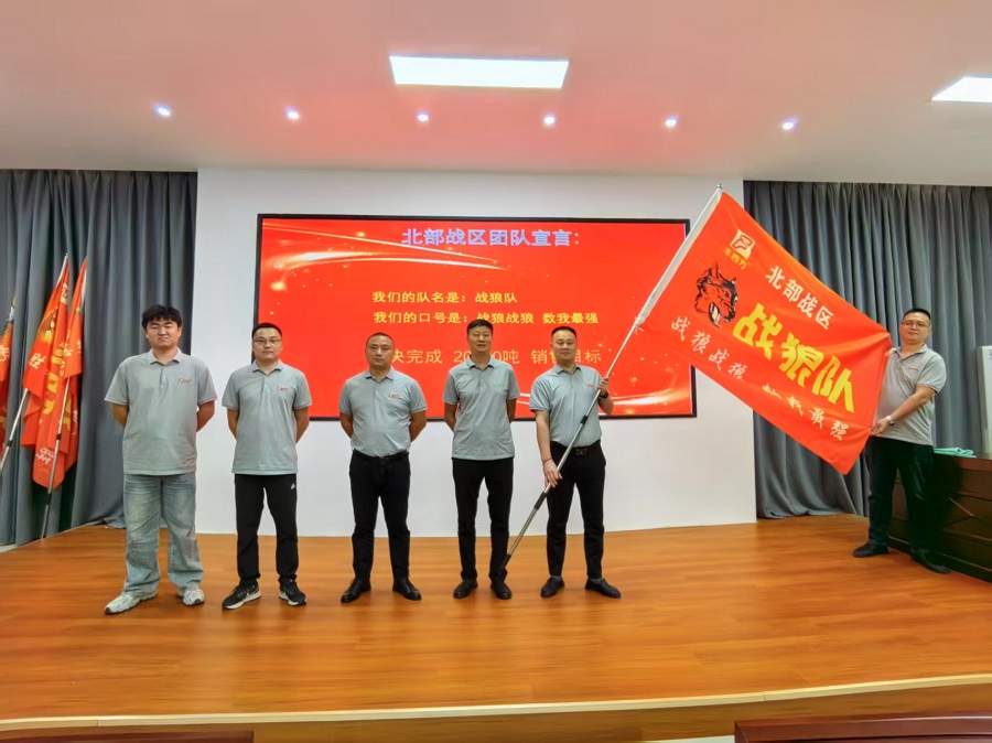 GCGC黄金城集团-官网