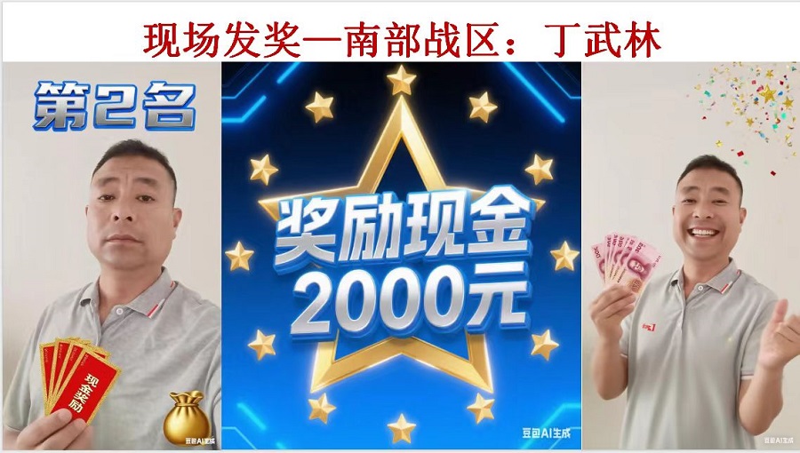 GCGC黄金城集团-官网