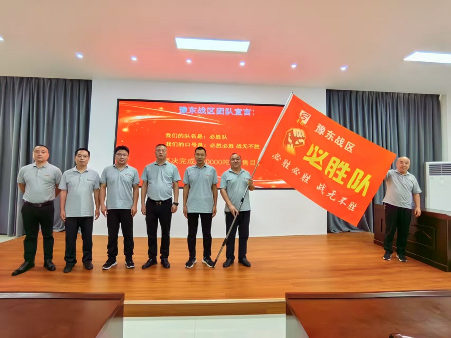 GCGC黄金城集团-官网