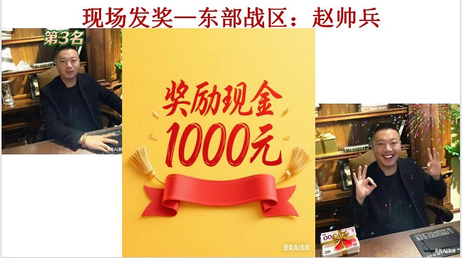 GCGC黄金城集团-官网