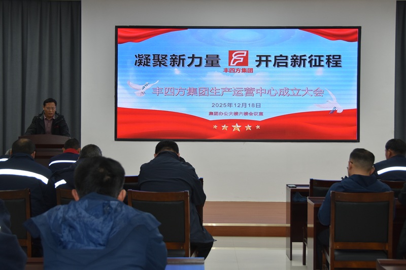 GCGC黄金城集团-官网