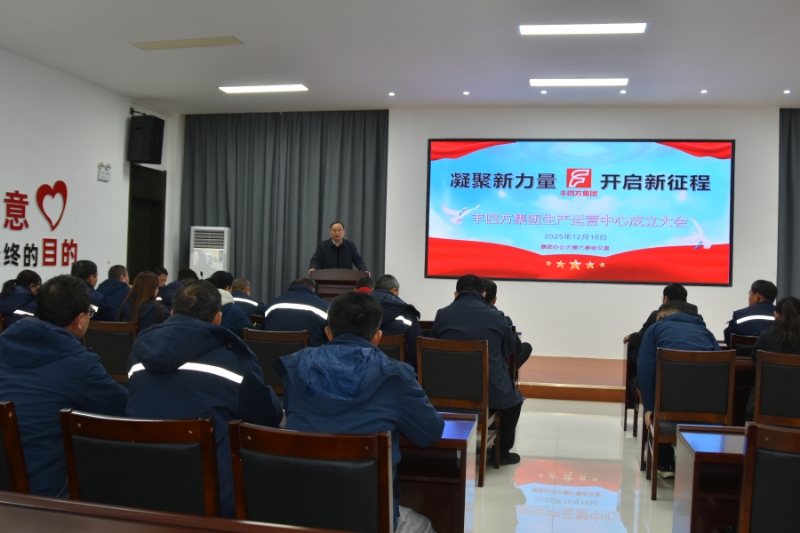 GCGC黄金城集团-官网