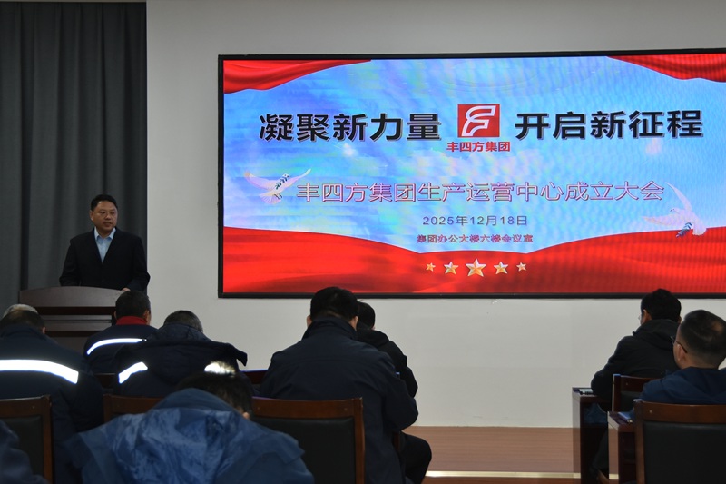 GCGC黄金城集团-官网