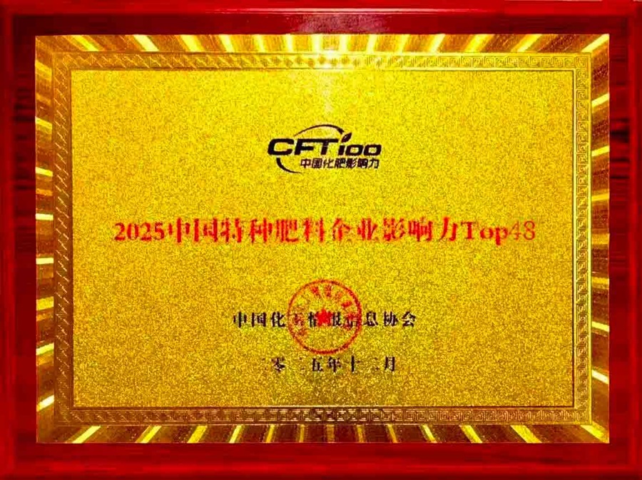 GCGC黄金城集团-官网