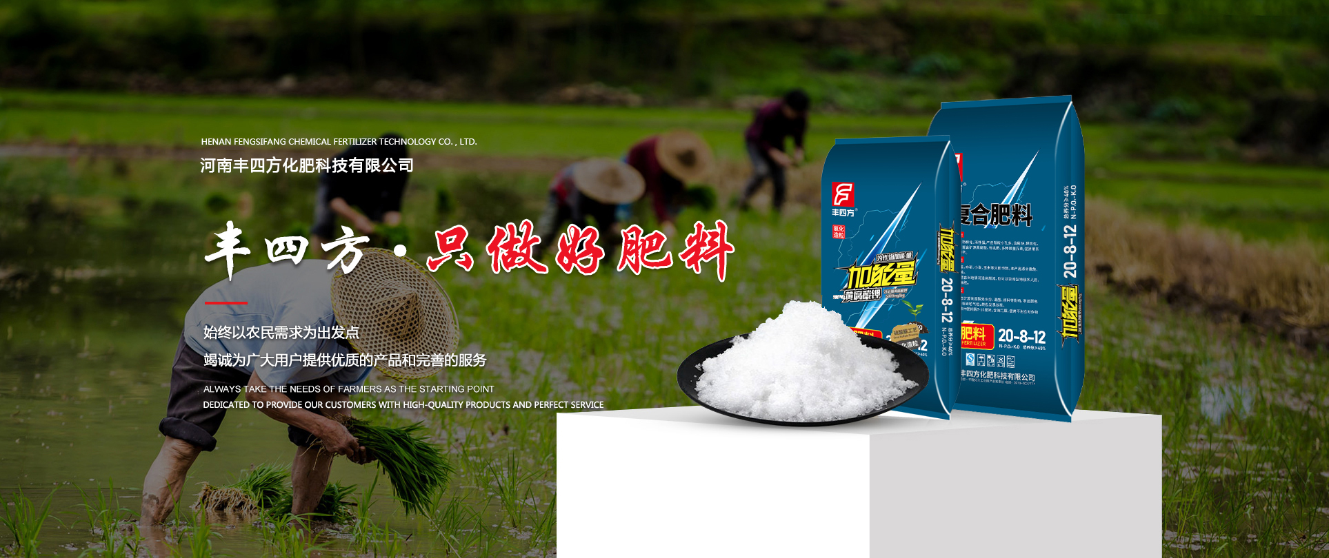 GCGC黄金城集团-官网