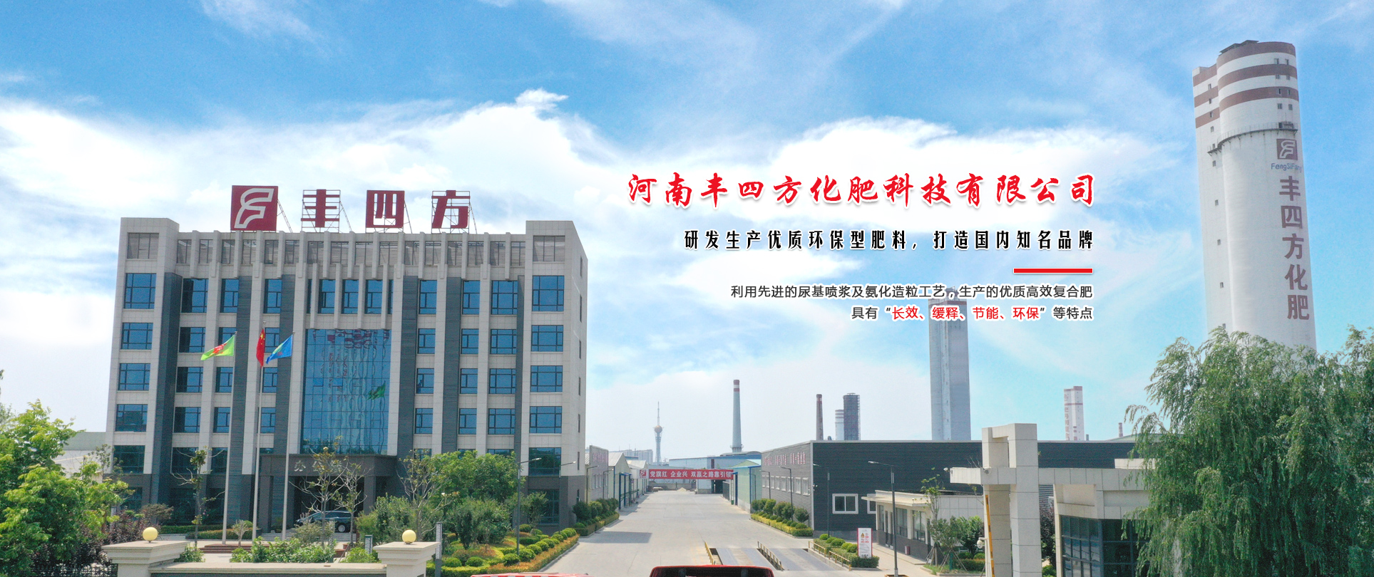 GCGC黄金城集团-官网