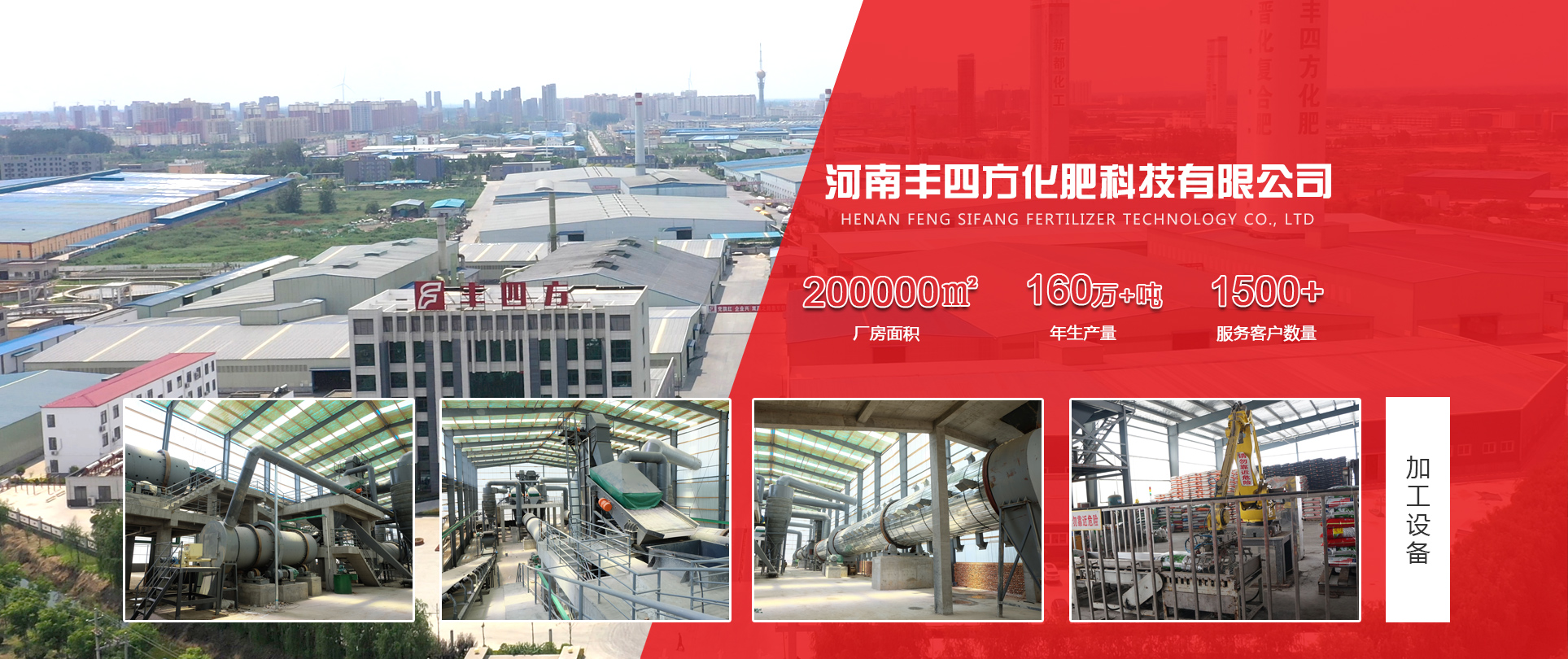 GCGC黄金城集团-官网